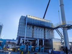 Waste Heat Recovery Gas Treatment Technology - Image 2