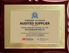 Certificates certificate from Foshan Apple Star Furniture Co., Ltd.