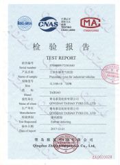 INDUSTRIAL TYRE TEST REPORT certificate of QINGDAO TAIHAO TYRE CO., LTD. – certificate photo, supplier certificates section