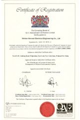 14001 certificate from Wuhan Harvest Electrical Engineering Co., Ltd.