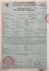 Phytosanitary Certificate certificate from Beidahuang Potato Group Co.,Ltd.