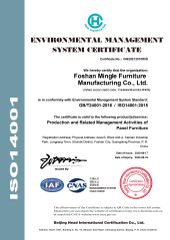 ISO14001 certificate from Foshan Mingle Furniture Co., Ltd.