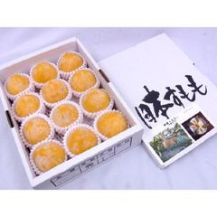 Bulk Fresh Japanese Houman Yellow Plum Type Plum Style Fresh Color Yellow Content Fresh plums Address Hyogo, Japan Place of Origin - Image 6