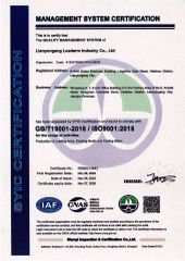 ISO9001 certificate of LIANYUNGANG LOADARM INDUSTRY CO., LTD. – certificate photo, supplier certificates section