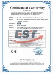 CE certificate from Shenzhen Tianlang Advertising Media Co., Ltd.