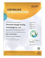 IATF16949:2016 certificate from Shenzhen Jiuhong Century Seal Technology Co., Ltd.