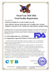 FDA CERTIFICATE certificate of Weifang Jinruiyuan Pet Food Co., Ltd – certificate photo, supplier certificates section