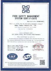 Food Safety Management System Certificate certificate of Hebei Tomato Industry Co., Ltd. – certificate photo, supplier certificates section