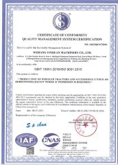ISO certificate of Weifang Langyuan Machinery Co., Ltd. – certificate photo, supplier certificates section