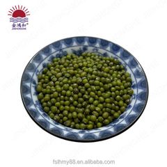 Hot green sprouted broad mung bean Style Dried Weight (kg) 50 Ingredients NO Grade Grade one Type Mung Beans Shelf Life - Image 3