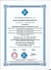 ISO9001 certificate from Qingdao Sam Powder Coating Co., Ltd.