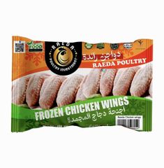 Grade A 35+ Halal Frozen Chicken Paws - Image 3
