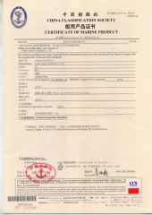 CCS certificate of anchor chain certificate from NINGBO MERCE TECHNOLOGY CO., LTD.