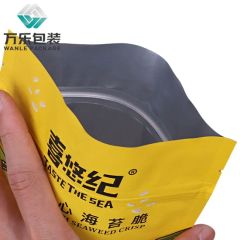 Popular Well Printed Compact Sized Biodegradable Stand up Pouch - Image 4