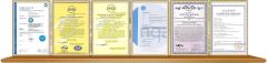 Certificates certificate from Hefei MT Medical Co., Ltd.