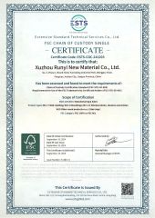 FSC certificate of Xuzhou Runyi New Material Co., Ltd. – certificate photo, supplier certificates section