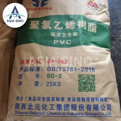 PVC Resin Sg5 White Granules SINO PEC 25kg/Bag ISO SGS BV Color White Origin China Model NO. PVC Kind PVC Resin Trademark SINO PEC - Shandong Asia Sino Material Technology Co., Ltd
