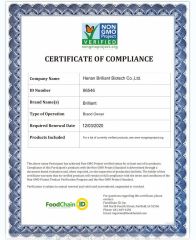 Certifcate certificate of Henan Brilliant Biotech Co., Ltd. – certificate photo, supplier certificates section