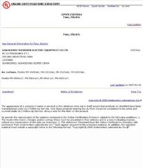 UL certificate from GZ Theodoor Tech Co., Ltd.