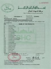 Halal certificate from Lianyungang Zhonghong Chemical Co., Ltd.