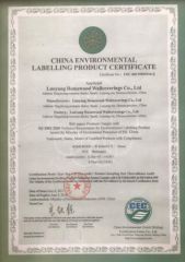 CEC certificate from YANGZHOU EASTSHOW DECORATIVE MATERIAL CO., LTD.