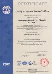 Quality Management System Certificate certificate from Shandong Junyuan New Materials Co., Ltd.