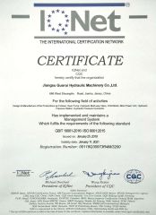 IQNET certificate certificate of Shanghai Guorui Hydraulic Technology Co., Ltd. – certificate photo, supplier certificates section