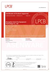 LPCB certificate from Shenzhen Asenware Test and Control Technology Co., Ltd.