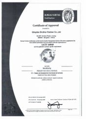 IATF 16949 certificate certificate from Qingdao Brother Rubber Co., Ltd.