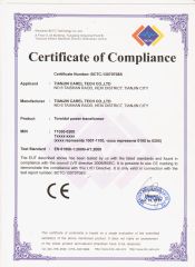 6 certificate of Tianjin Carel Tech Co., Ltd. – certificate photo, supplier certificates section