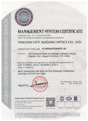 ISO Type 5 certificate from YINGTAN CITY AOXIANG OPTICS CO., LTD.