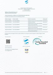 GRS certificate of Suzhou Cenchen Textile Technology Co., Ltd. – certificate photo, supplier certificates section