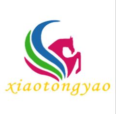 Guangzhou Xiao Yao Yao Amusement Equipment Co., Ltd.