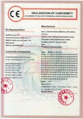 CE(Medical Trolely) certificate of TIANJIN KANGLI MEDICAL APPLIANCE CO., LTD – certificate photo, supplier certificates section