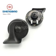 Premium Auto Snail-Shaped Horn Voltage 12V Current 2.8A Origin China Material Iron Model NO. S-266 HS Code 8512301100 Specification - Image 2