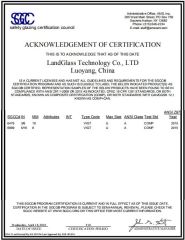 SGCC certificate from Luoyang LandGlass Technology Co., Ltd.