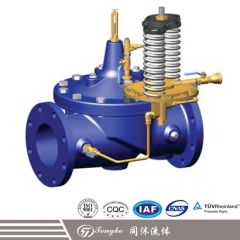 High Efficiency Hydraulic Altitude Flow Control Valve ISO Yes OEM Yes HS Code 8481 UL Listed Yes Power Hydraulic Trademark - Image 1