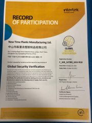 2 certificate from New Success High-tech Ltd.