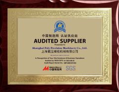 Audited Supplier certificate from Shanghai Poly Precision Machinery Co., Ltd.