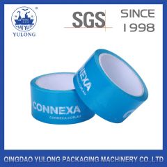 Strong Adhesive Custom Logo Printed BOPP Packing Tape Price - Image 3