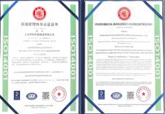 ENVIRONMENTAL MANAGEMENT SYSTEM CERTIFICATION certificate from Alva (Linyi) Electromechanical Technology Co., Ltd