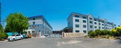 Company outdoor scene certificate from Qingdao Tiancifeng Foods Co., Ltd