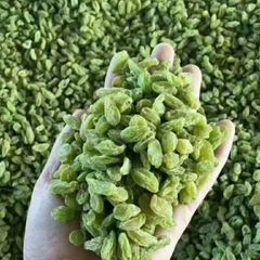 Dried fruit green raisin Content / Address / Shape Long Taste sweet Type Raisin Ingredients / Weight (kg) 20 Model Number - Image 5