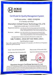 ISO 9001:2015 certificate from Shenzhen United Foison Technology Co., Ltd.