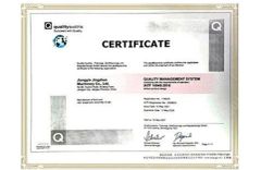 Certificates certificate from Nu-Lift Equipment Co., Ltd.