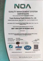 Certificates ISO9001 certificate of YUYAO NUOBANG PLASTIC INDUSTRY CO., LTD. – certificate photo, supplier certificates section