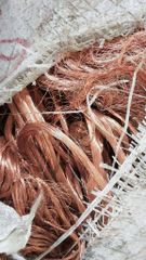 Copper wire scrap, (Millberry) 99.99% – product photo 2, product detail gallery