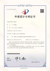 Xie zhuang jin certificate from Samyong (China) Co., Ltd.