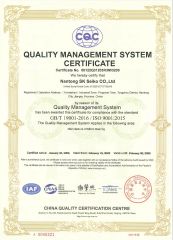 9001 certificate from Foshan Suwei Bearing Trading Co., Ltd