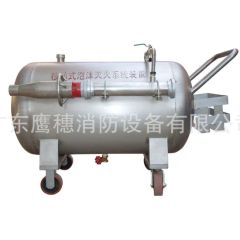 High Efficiency Semi Fixed Foam Fire Extinguishing Equipment Environmental Protection - Image 5
